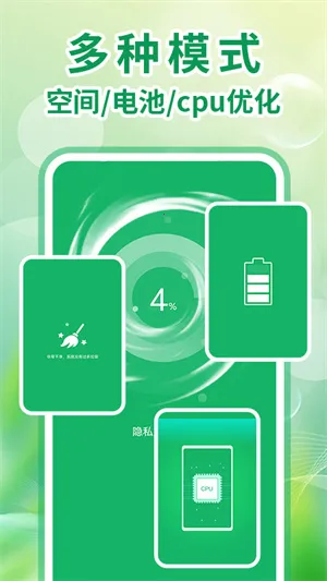 23452025ٷv5.6.13 ׿ͼ