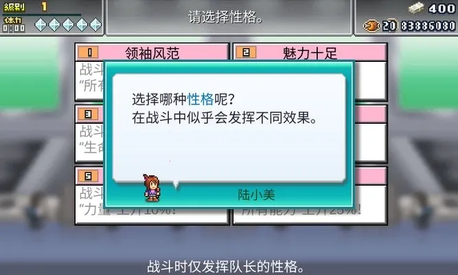 Ϸ(ģ⾭ӪϷ)v1.3.0 ٷͼ