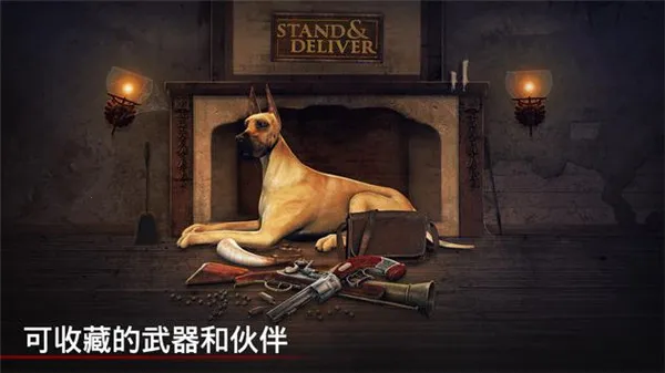 ´˹12025°汾v1.68.0 ׿ͼ