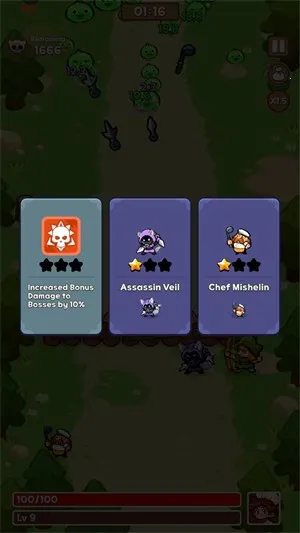 美味怪兽塔防大亨(塔防烹饪游戏) 美味怪兽塔防大亨(塔防烹饪游戏)