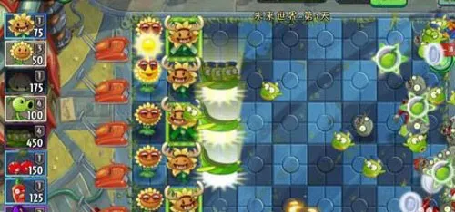 植物大战僵尸2AUZ2025下载安装 植物大战僵尸2AUZ2025下载安装