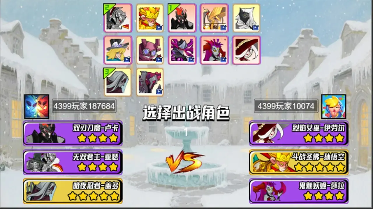 ʿ(ðRPGϷ)v1.0 ٷͼ