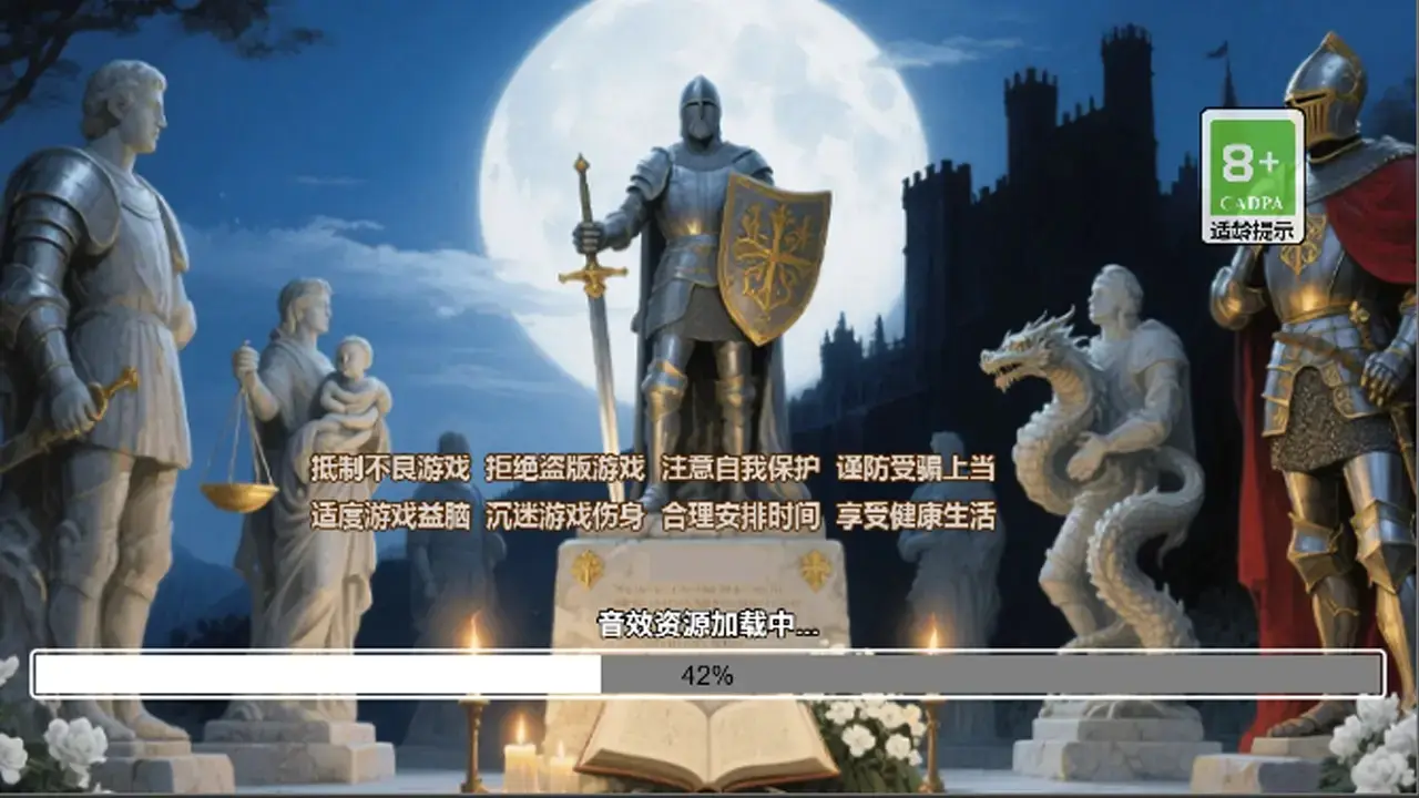 ʿ(ðRPGϷ)v1.0 ٷͼ