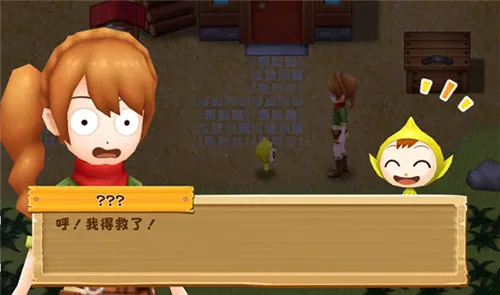 ϣ֮(ģ⾭ӪϷ)v1.0.0 ٷͼ