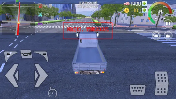 中卡之星遨游2025下载安装 中卡之星遨游2025下载安装