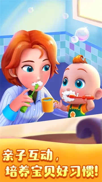 ʿJoJoϰ2025ذװv9.69.00.00 Ѱͼ