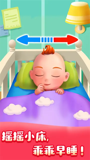 ʿJoJoϰ2025ذװv9.69.00.00 Ѱͼ