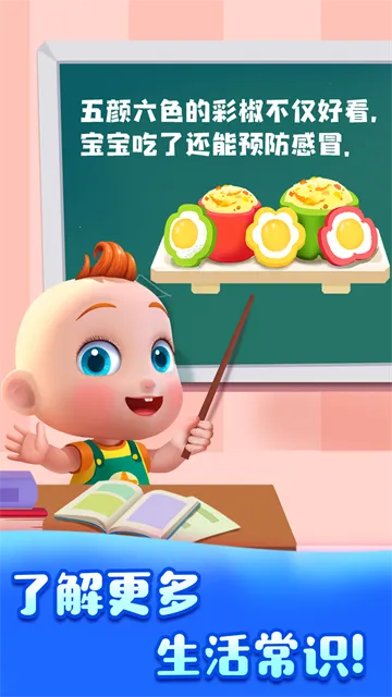 ʿJoJoϰ2025ذװv9.69.00.00 Ѱͼ