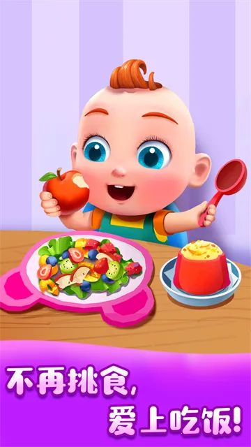 ʿJoJoϰ2025ذװv9.69.00.00 Ѱͼ