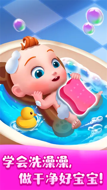 ʿJoJoϰ2025ذװv9.69.00.00 Ѱͼ