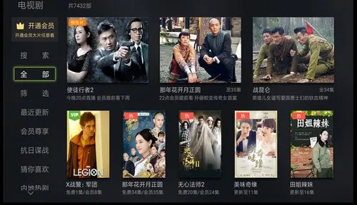 ̩Ƶ(Ƶƽ̨)v9.9.9.9 Ѱͼ