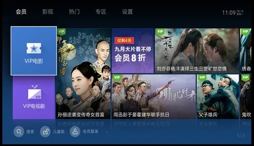 ̩Ƶ(Ƶƽ̨)v9.9.9.9 Ѱͼ