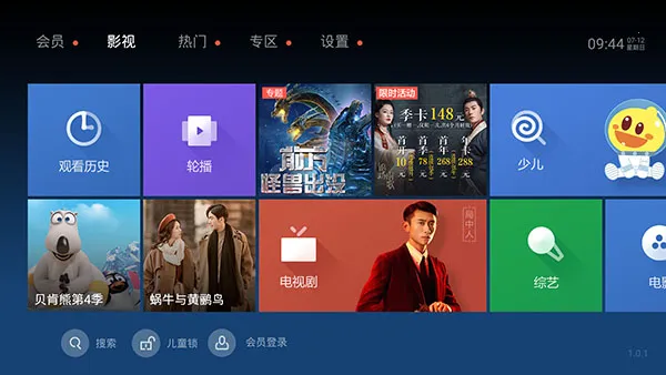 ̩Ƶ(Ƶƽ̨)v9.9.9.9 Ѱͼ