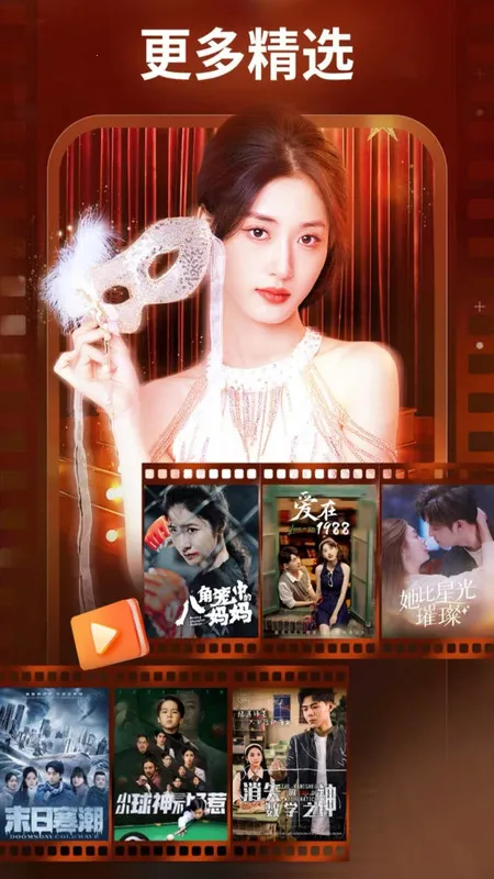 ѽѹ̾(̾粥)v3.1.6 Ѱͼ