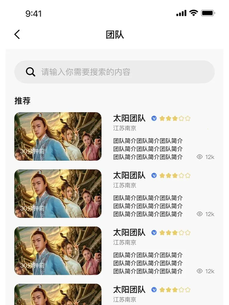 Ӱֱ(Ӱ׷)v1.0.46 ֻͼ