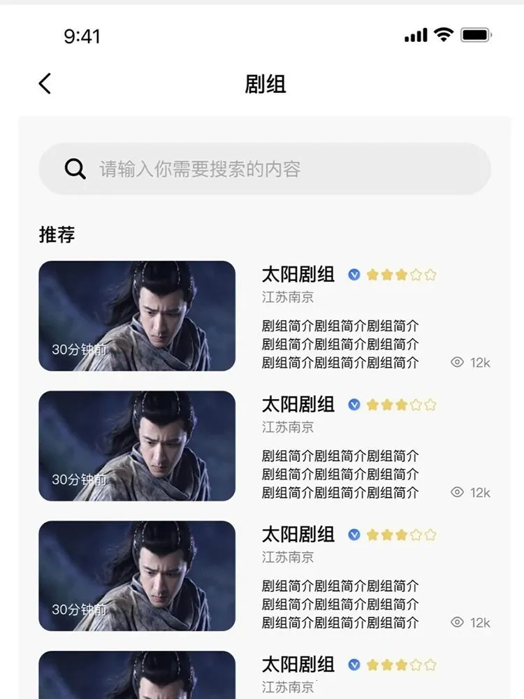 Ӱֱ(Ӱ׷)v1.0.46 ֻͼ