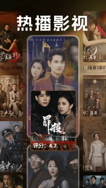 ӰӴȫ2025°汾v1.0.2 ֻͼ