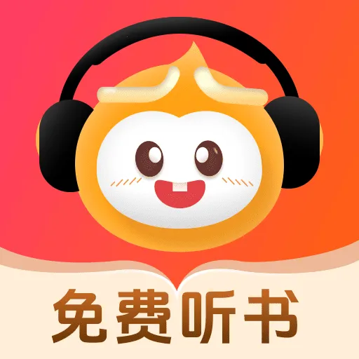 ճС˵2025ٷv1.0.3 ׿