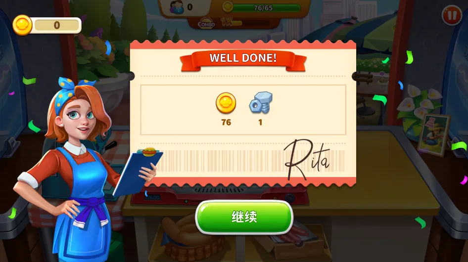 ȹԭ(ȹݾӪϷ)v1.22 ֻͼ