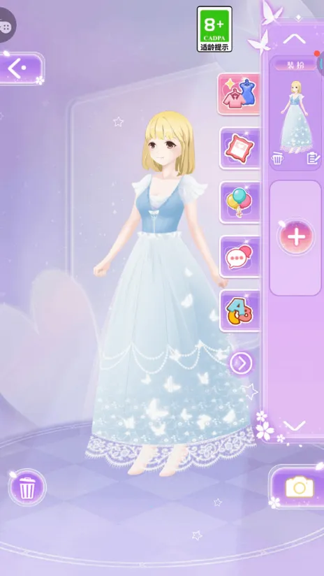 εεС-Ů(װ罻Ϸ)v1.0.1 ֻͼ