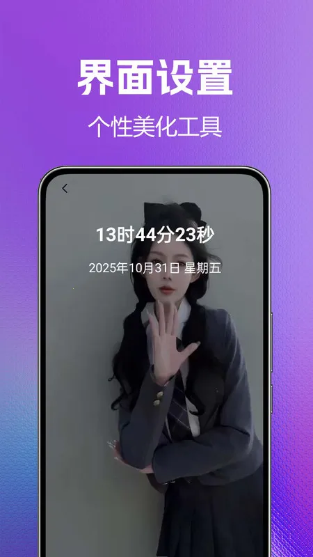 ֻȫ(ƽ̨)v1.0.0.4 Ѱͼ