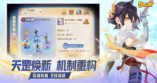 λγ(νɫϷ)v1.532.1 ֻͼ