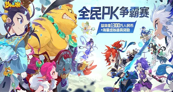 λγ(νɫϷ)v1.532.1 ֻͼ