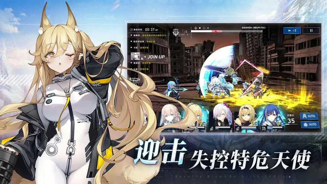 ݻ(ĩտϷ)v1.11.2 ֻͼ