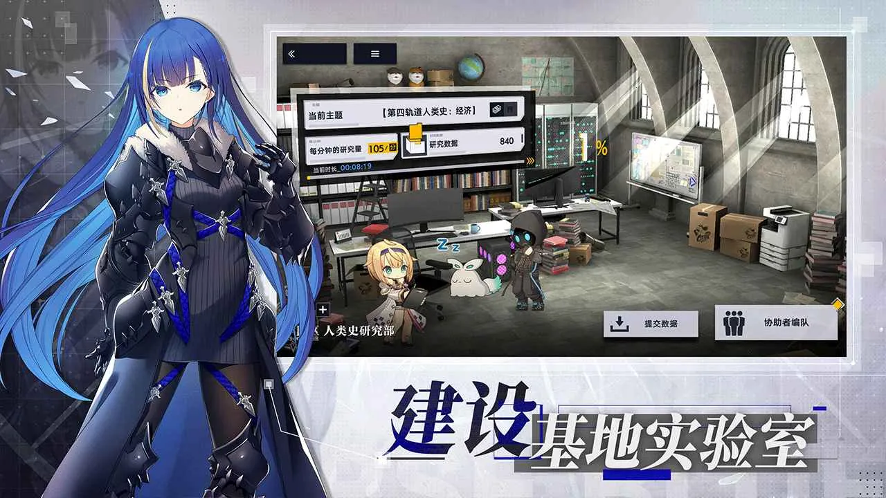 ݻ(ĩտϷ)v1.11.2 ֻͼ