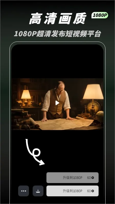 ƬAIƵ2025ذװv1.0.0 Ѱͼ