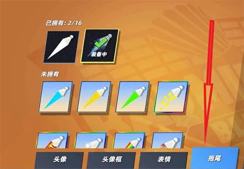 运动员模拟2025官方正版 运动员模拟2025官方正版