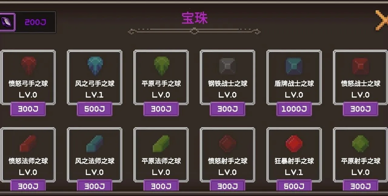 ҵר³ - ȫ¸׿ֻv1.1.0 ֻͼ