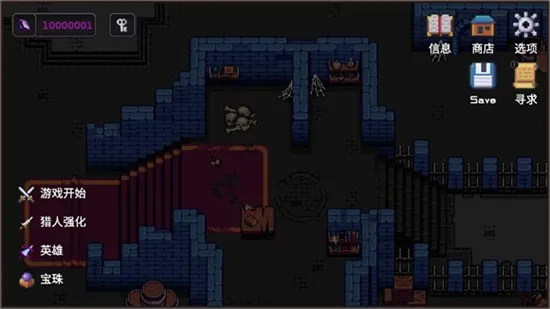 ҵר³ - ȫ¸׿ֻv1.1.0 ֻͼ