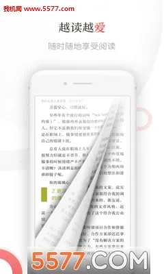 (Ķƽ̨)v4.50.4 Ѱͼ