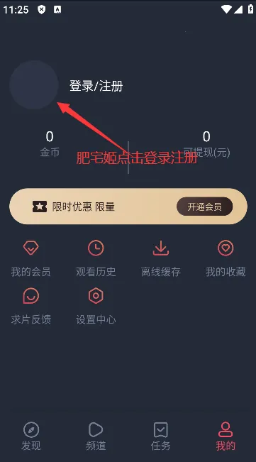 NT(׷Ϸ)v1.0.0.0 ֻͼ