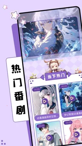 NT(׷Ϸ)v1.0.0.0 ֻͼ