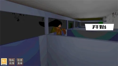 ڰֲð2025ذװv1.0 Ѱͼ