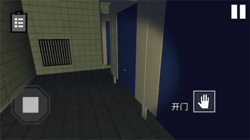 ڰֲð2025ذװv1.0 Ѱͼ