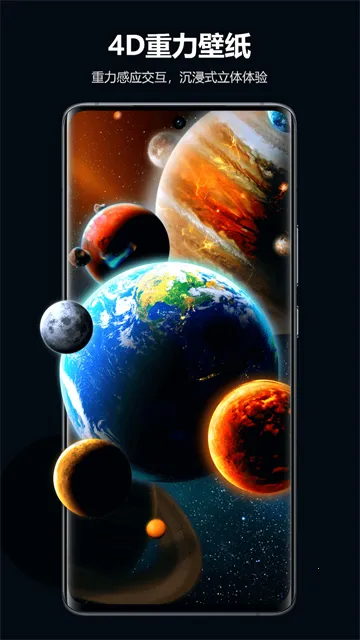 ĶֽVIP2025°汾vV4.11.04 Ѱͼ