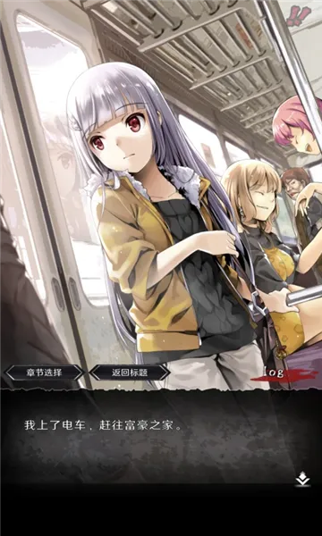 һȪ¼׿ֻv1.0.1 ׿ͼ