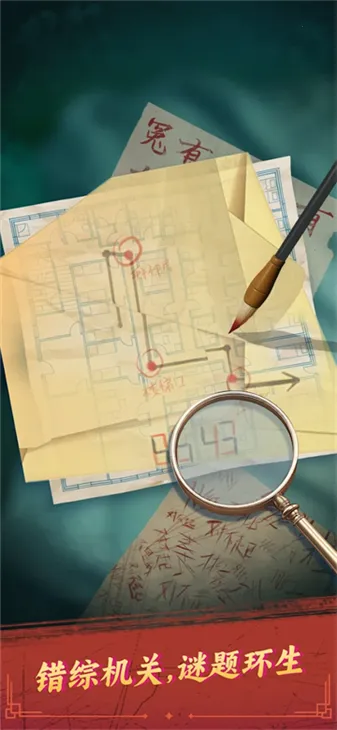 ˭Ⱦ(ֲϷ)v1.147.2065 ٷͼ