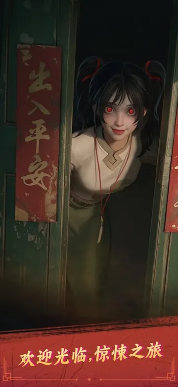 ˭Ⱦ(ֲϷ)v1.147.2065 ٷͼ