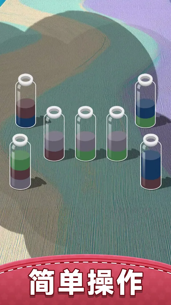 Ҫ浹ˮ(ˮϷ)v1.0.0 ׿ͼ