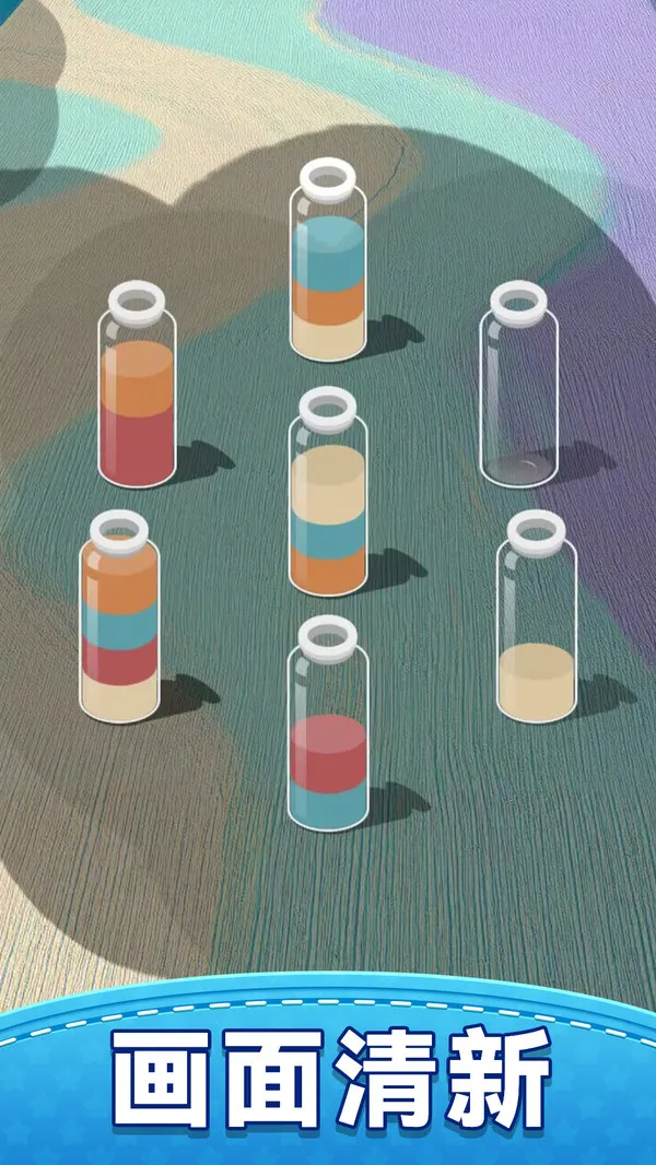 Ҫ浹ˮ(ˮϷ)v1.0.0 ׿ͼ