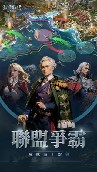 ʱս2025ٷv1.0.1 Ѱͼ