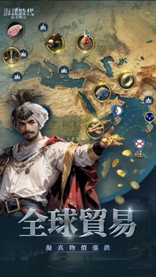 ʱս2025ٷv1.0.1 Ѱͼ