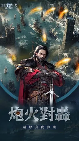 ʱս2025ٷv1.0.1 Ѱͼ