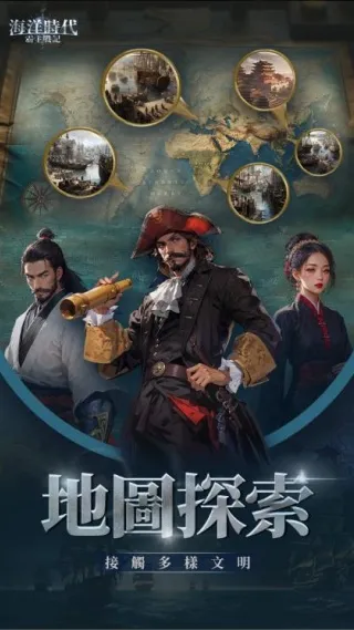 ʱս2025ٷv1.0.1 Ѱͼ