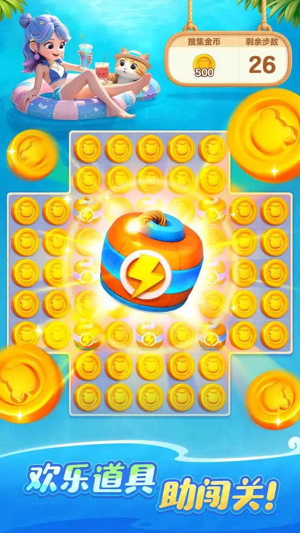 ʱ(Ϸ)v1.0.5.34 ׿ͼ