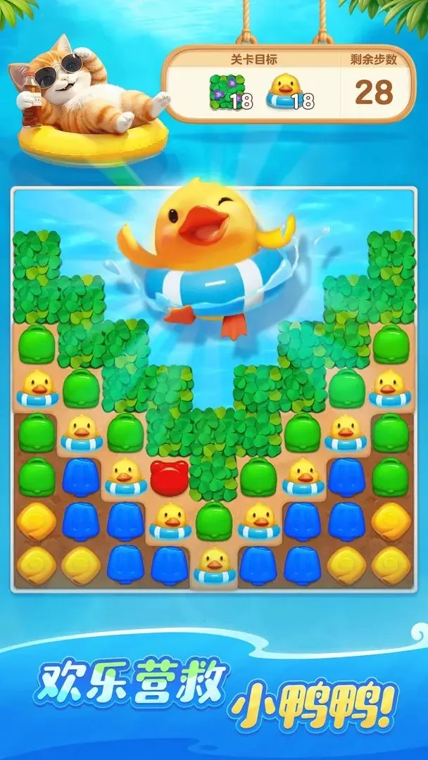 ʱ(Ϸ)v1.0.5.34 ׿ͼ